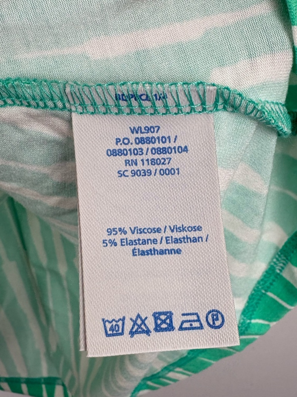 Boden Mint Green & White Striped V-Neck Tank sz 12 Twee Cottagecore soft stretch - Picture 4 of 9